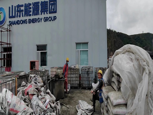 元门乡厂房地面下沉注浆加固